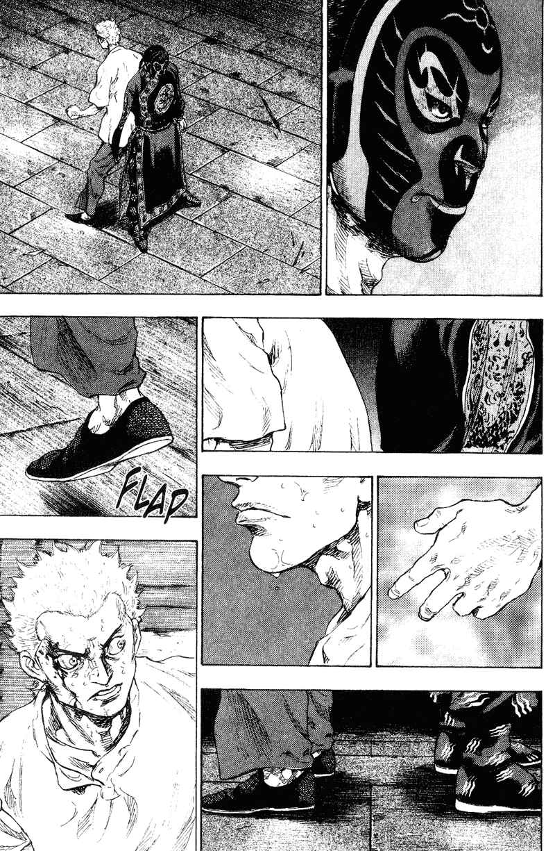 Page 19 Chapter 160 Shamo