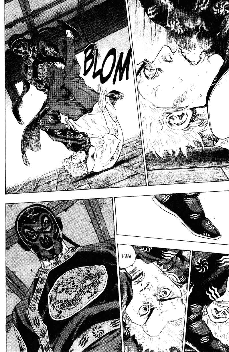 Page 2 Chapter 160 Shamo