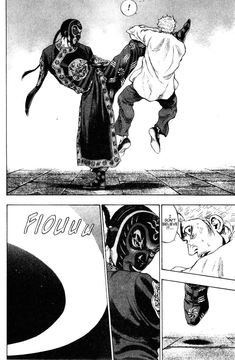 Page 4 Chapter 160 Shamo