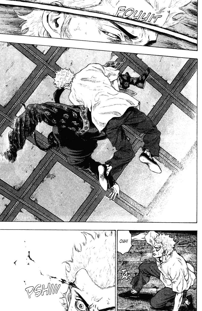 Page 5 Chapter 160 Shamo