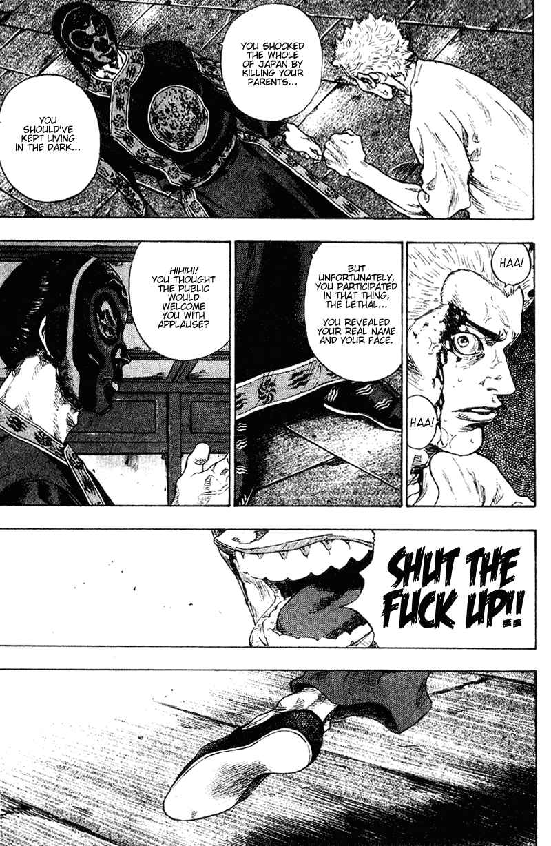 Page 7 Chapter 160 Shamo