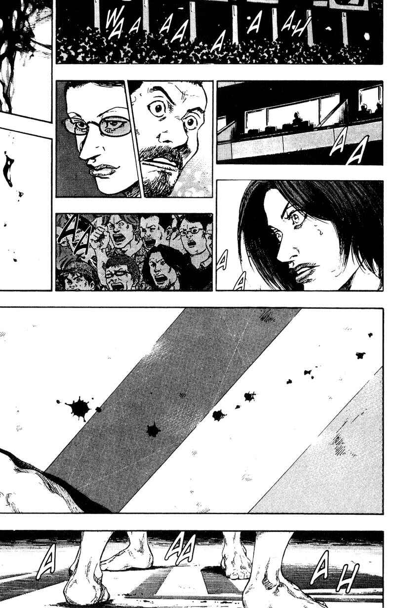 Page 13 Chapter 106 Shamo