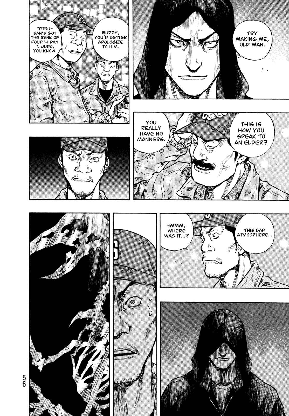 Page 12 Chapter 83 Shamo