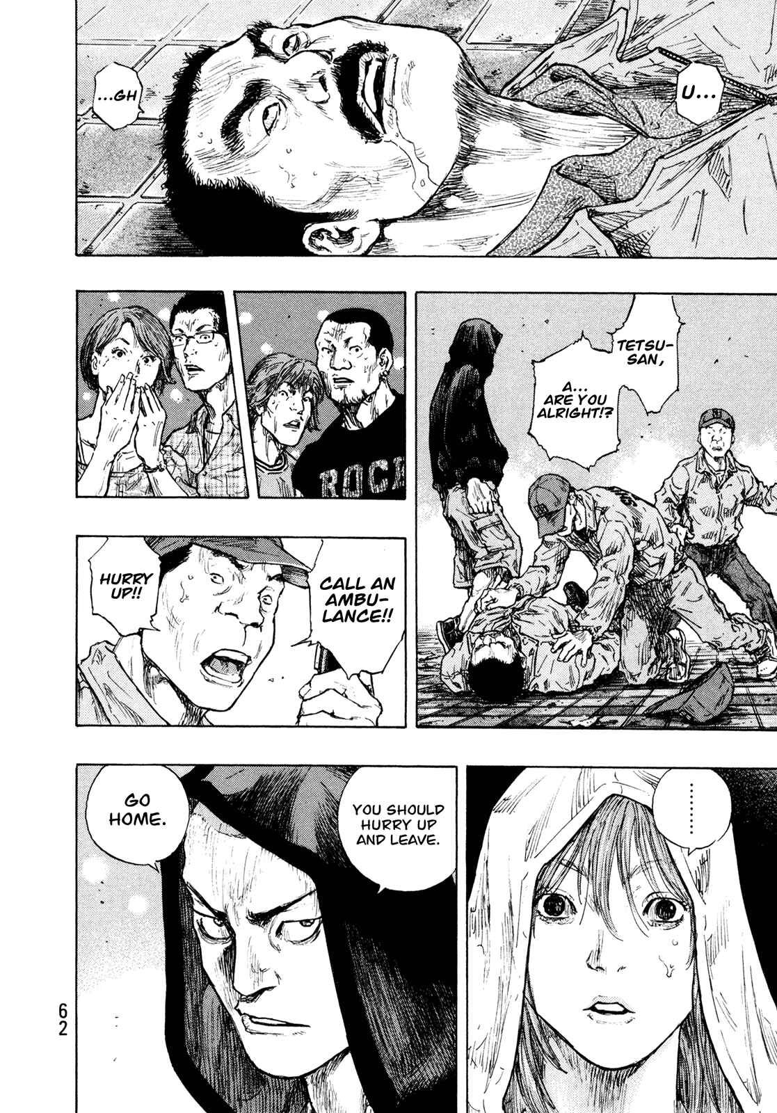 Page 18 Chapter 83 Shamo