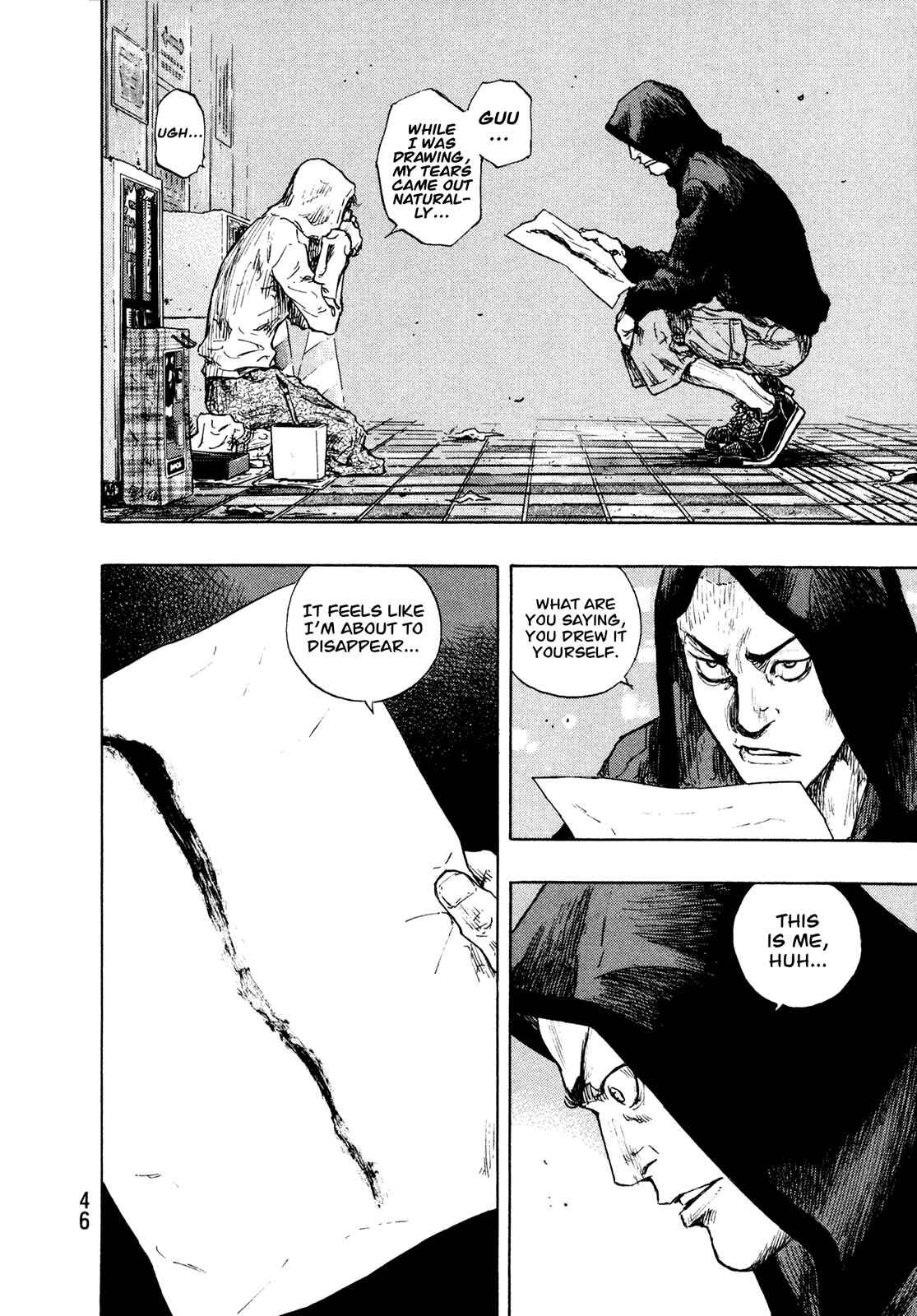 Page 2 Chapter 83 Shamo