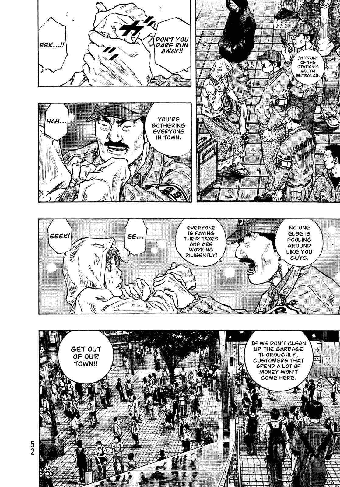 Page 8 Chapter 83 Shamo
