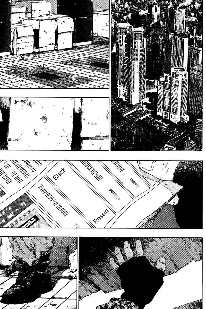 Page 16 Chapter 197 Shamo