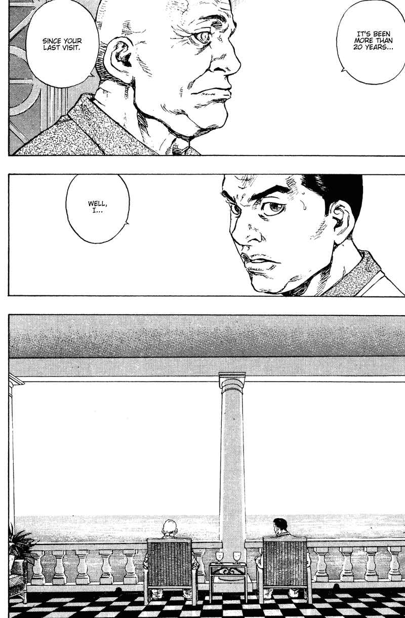 Page 6 Chapter 197 Shamo