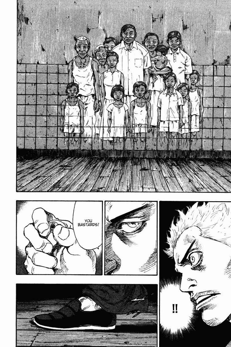 Page 11 Chapter 137 Shamo