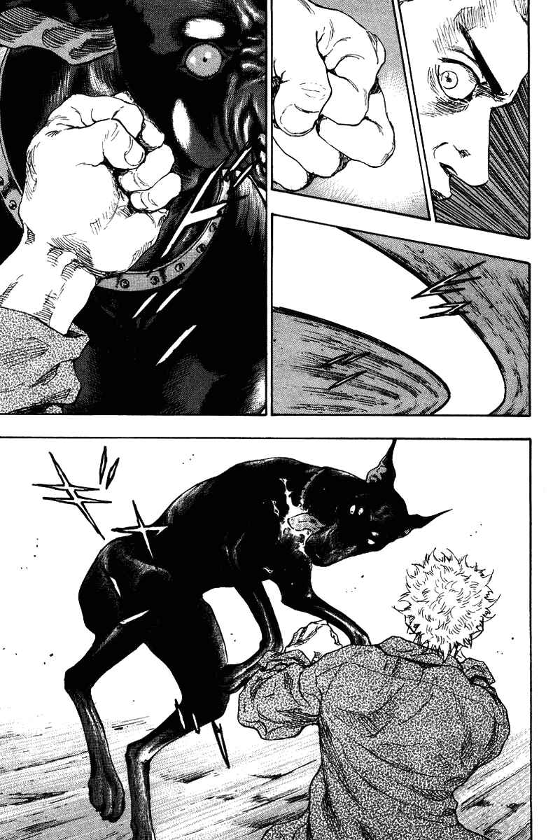 Page 2 Chapter 137 Shamo
