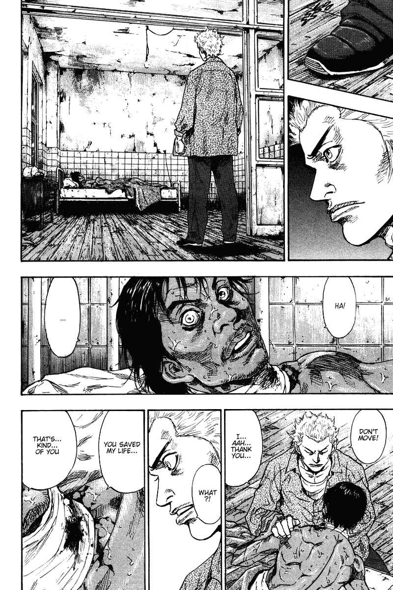 Page 5 Chapter 137 Shamo