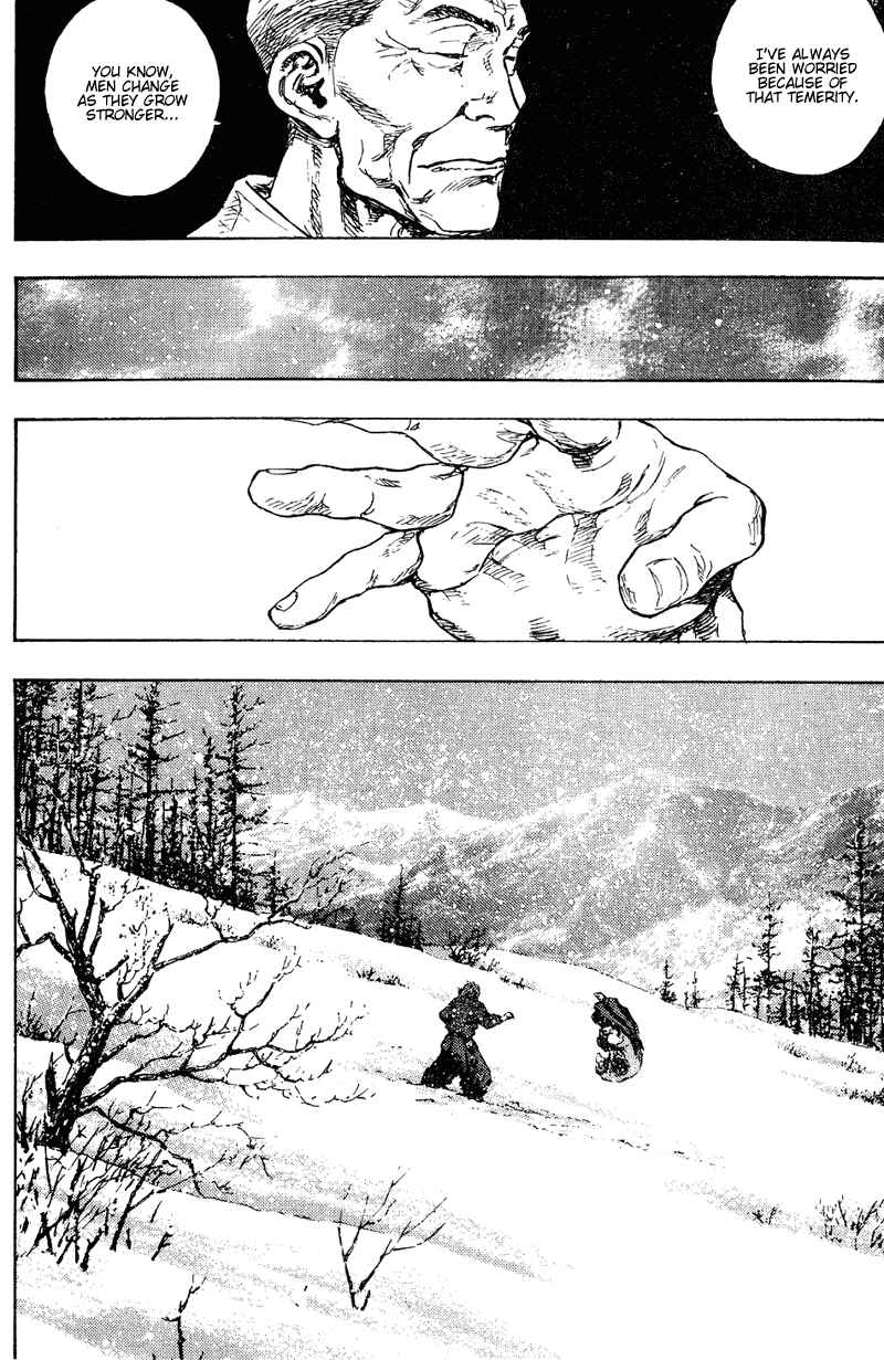 Page 12 Chapter 191 Shamo