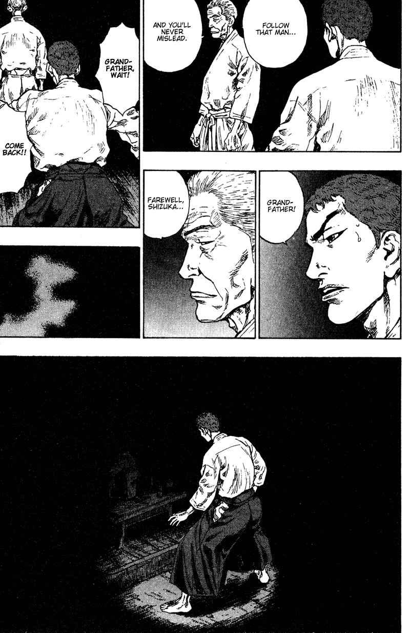 Page 15 Chapter 191 Shamo