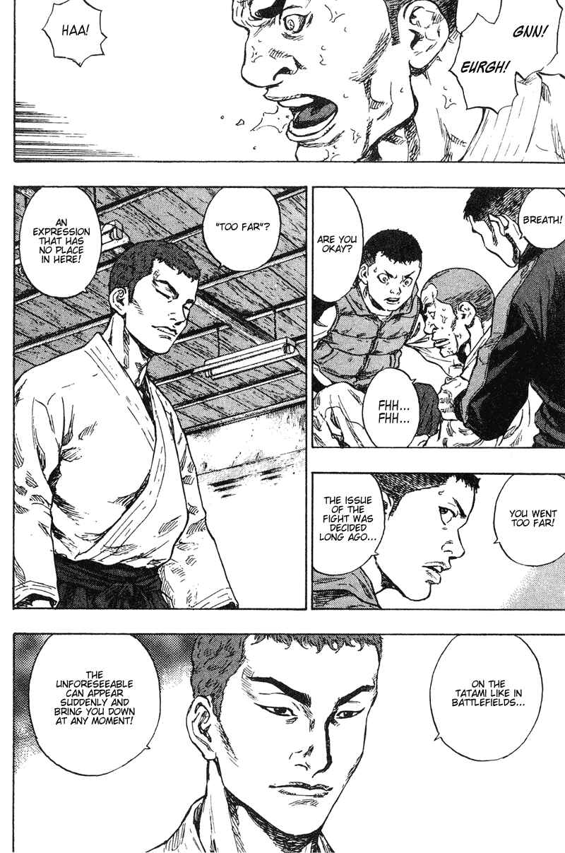 Page 2 Chapter 191 Shamo