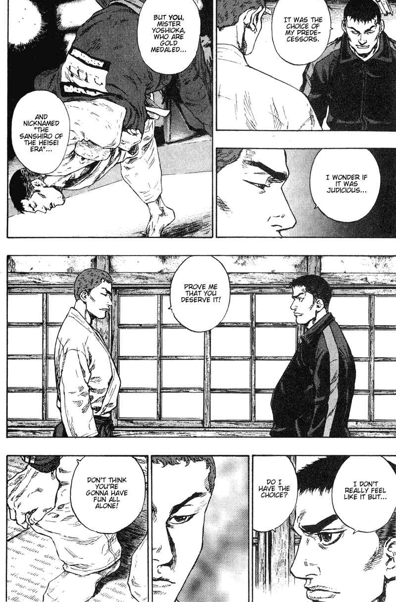 Page 4 Chapter 191 Shamo
