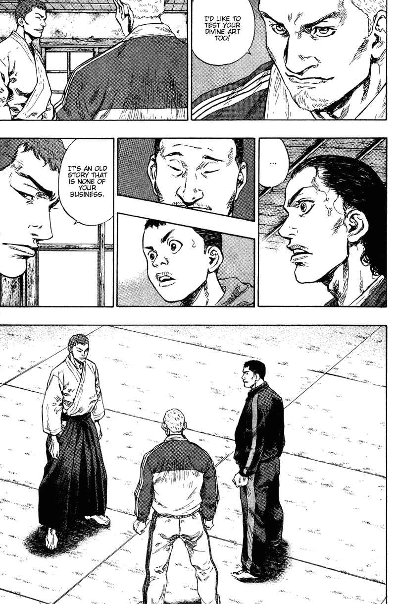Page 5 Chapter 191 Shamo