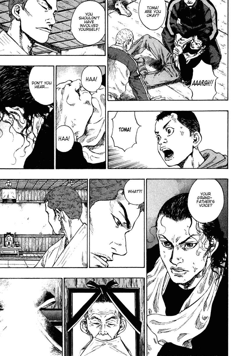 Page 9 Chapter 191 Shamo