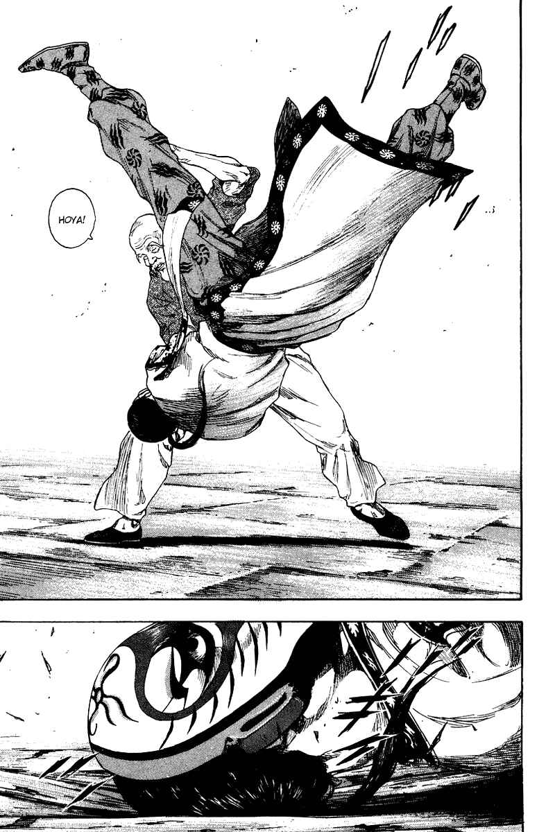 Page 14 Chapter 141 Shamo