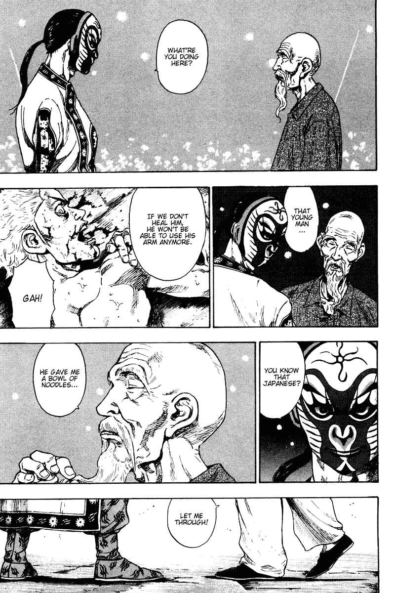 Page 4 Chapter 141 Shamo