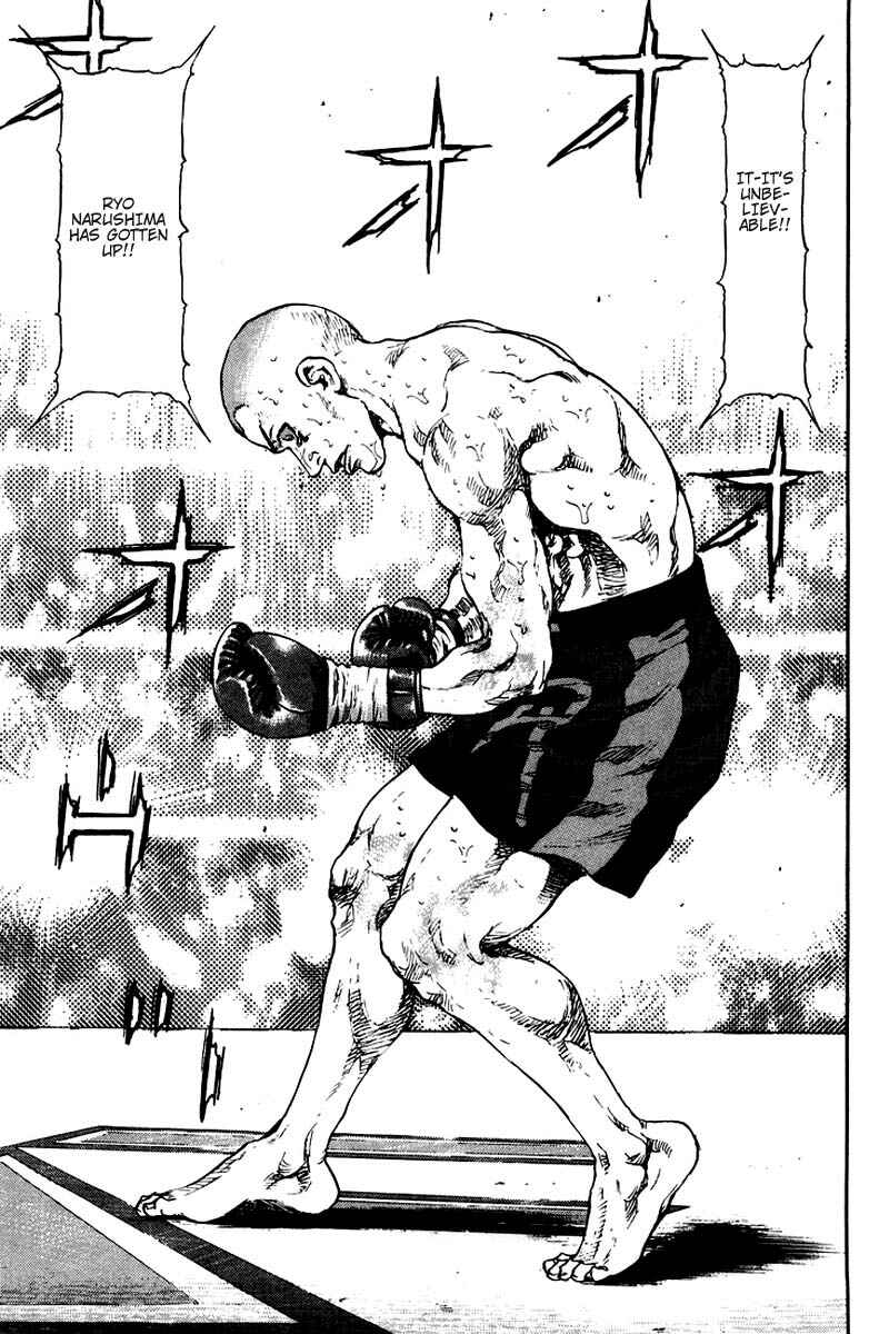 Page 13 Chapter 111 Shamo