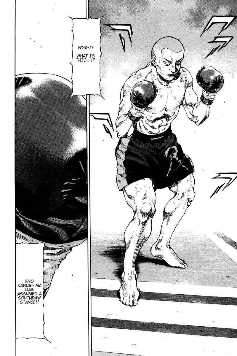 Page 18 Chapter 111 Shamo