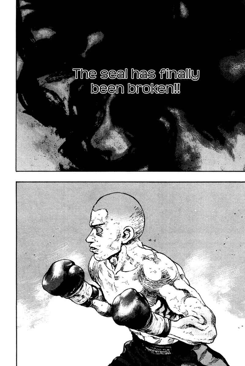 Page 20 Chapter 111 Shamo