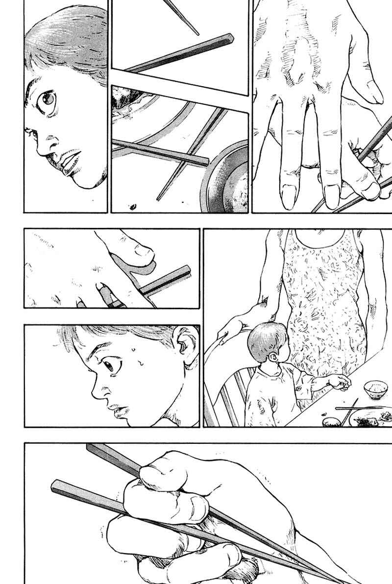Page 6 Chapter 111 Shamo