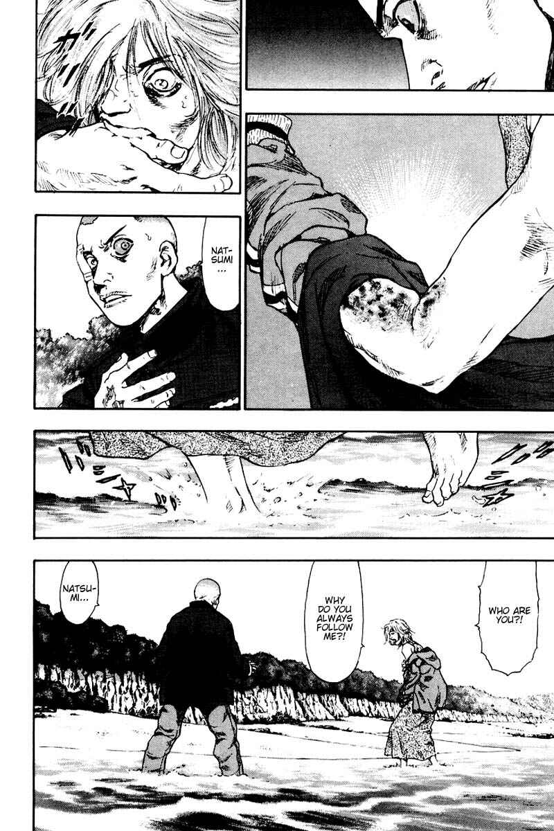 Page 14 Chapter 117 Shamo