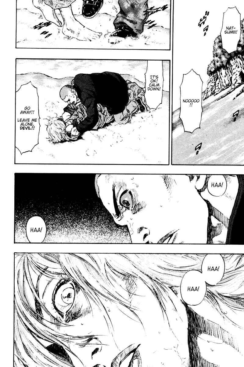 Page 16 Chapter 117 Shamo