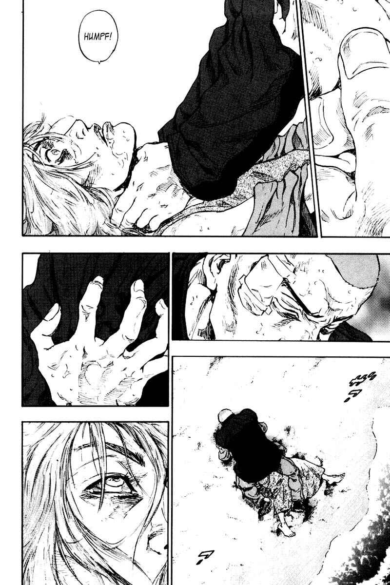 Page 18 Chapter 117 Shamo