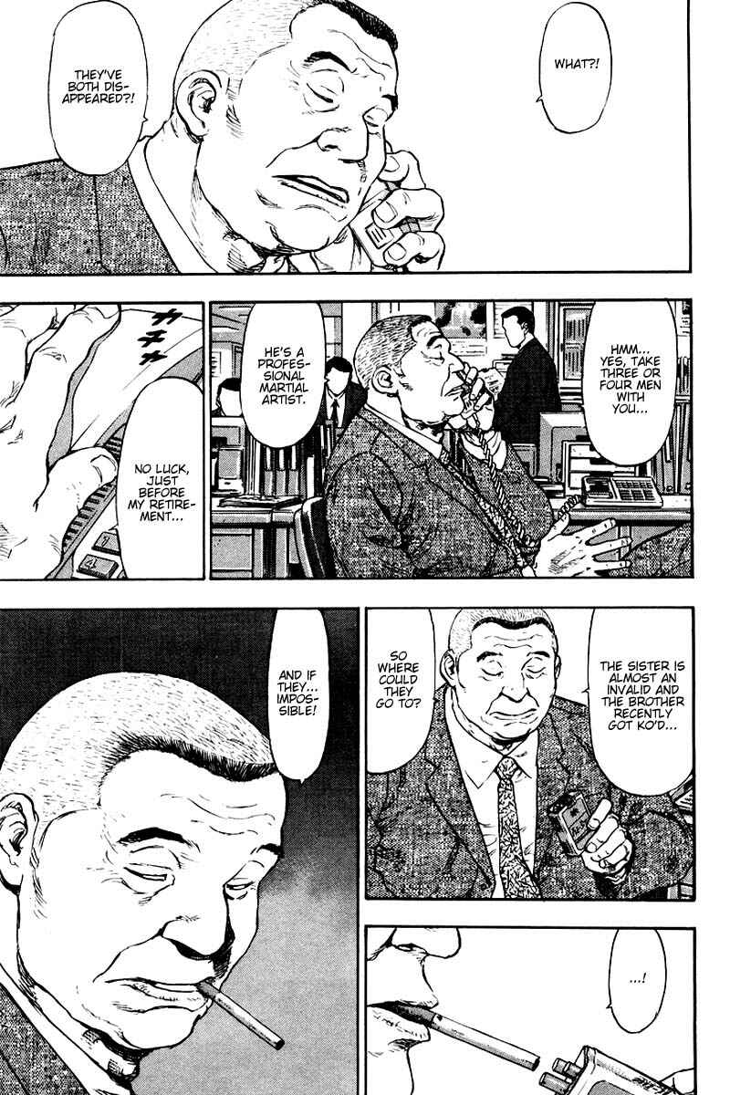 Page 3 Chapter 117 Shamo