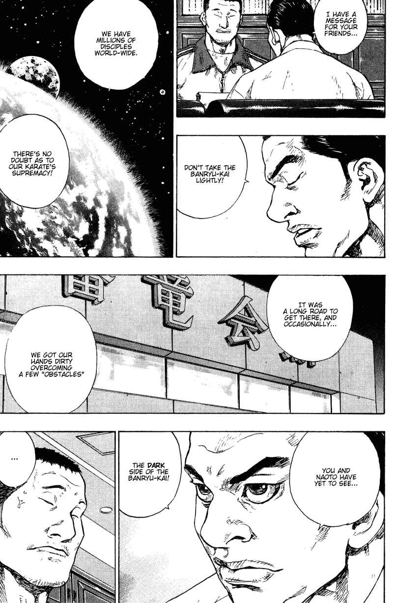 Page 11 Chapter 196 Shamo