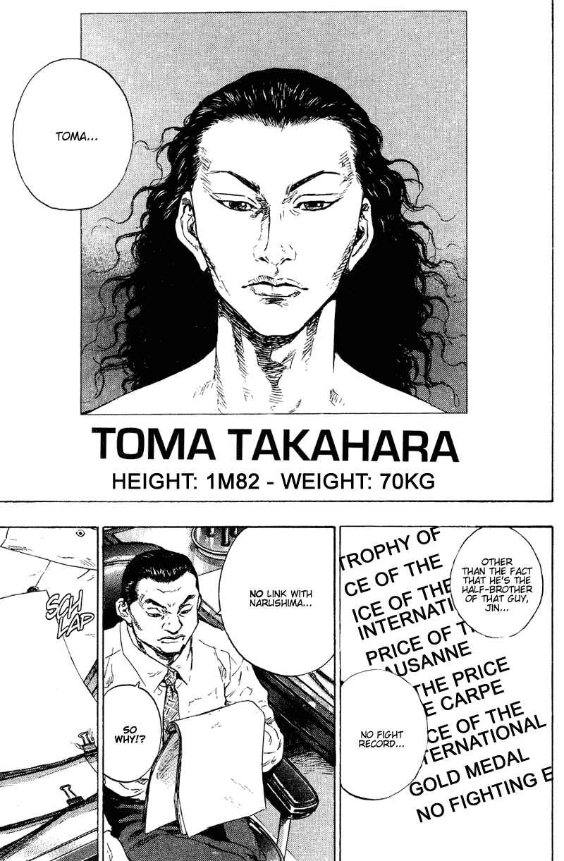 Page 5 Chapter 196 Shamo