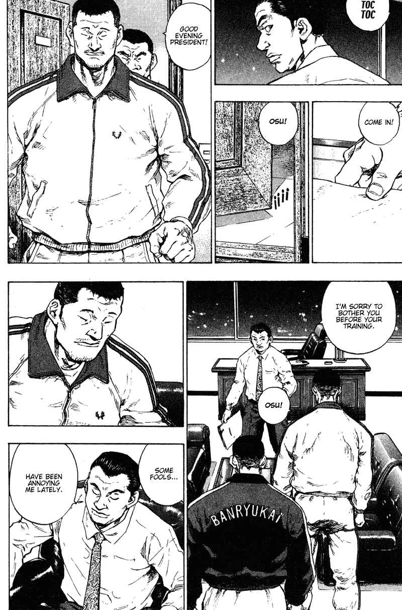 Page 8 Chapter 196 Shamo