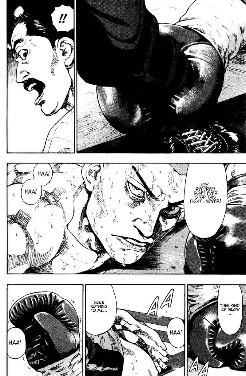 Page 10 Chapter 107 Shamo