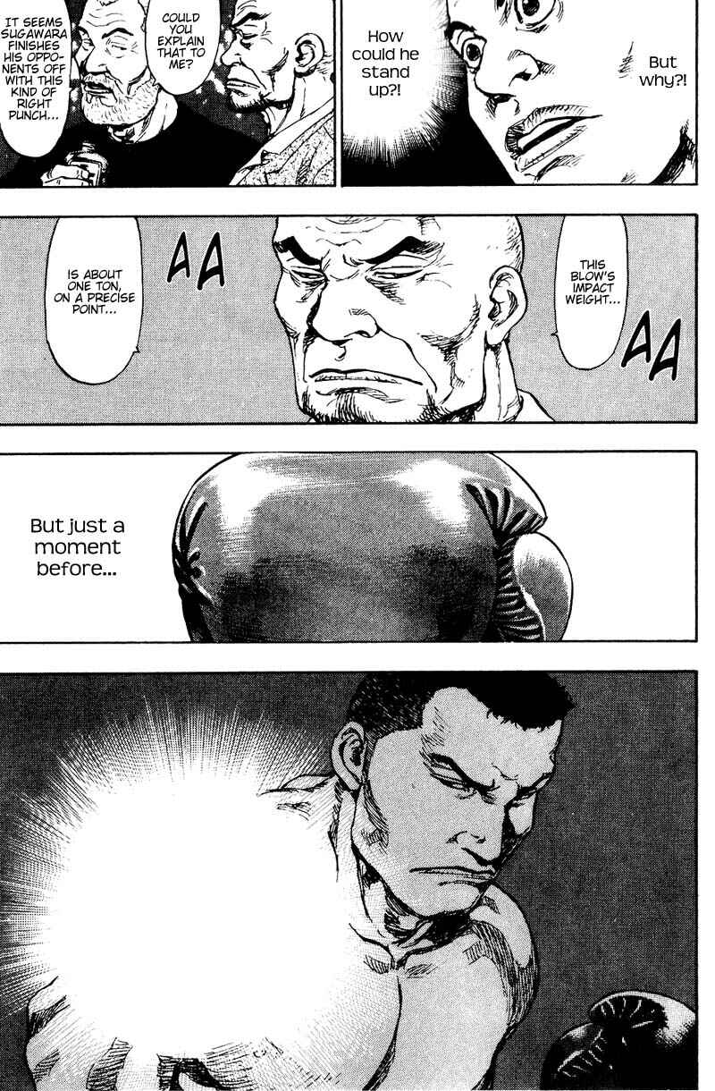 Page 15 Chapter 107 Shamo