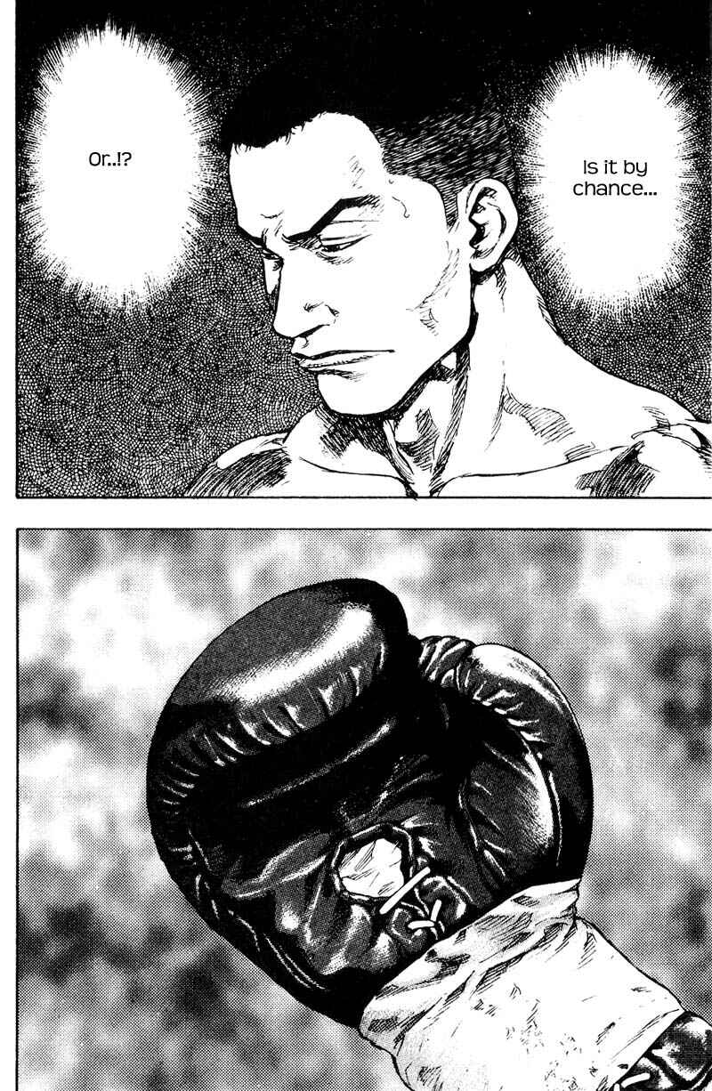 Page 8 Chapter 107 Shamo