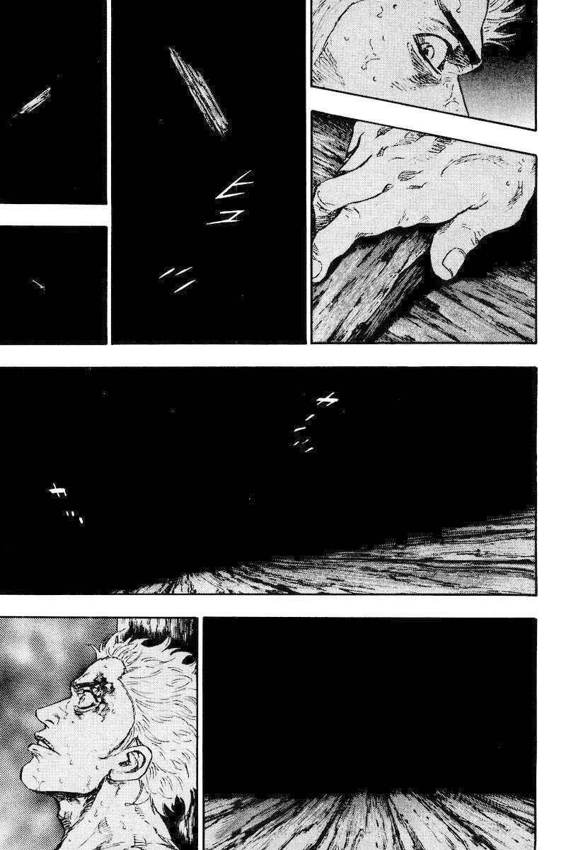 Page 2 Chapter 130 Shamo