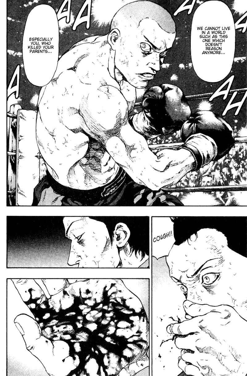 Page 13 Chapter 110 Shamo