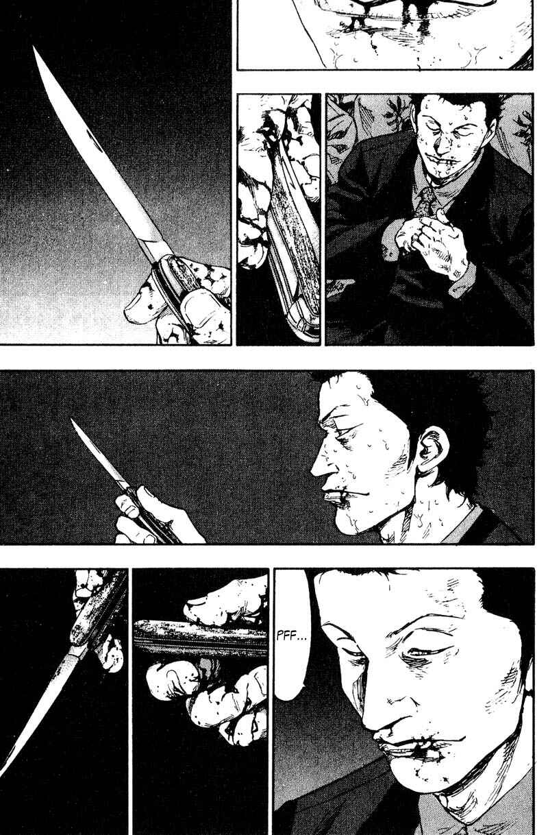 Page 14 Chapter 110 Shamo