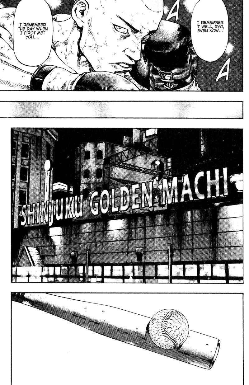 Page 6 Chapter 110 Shamo