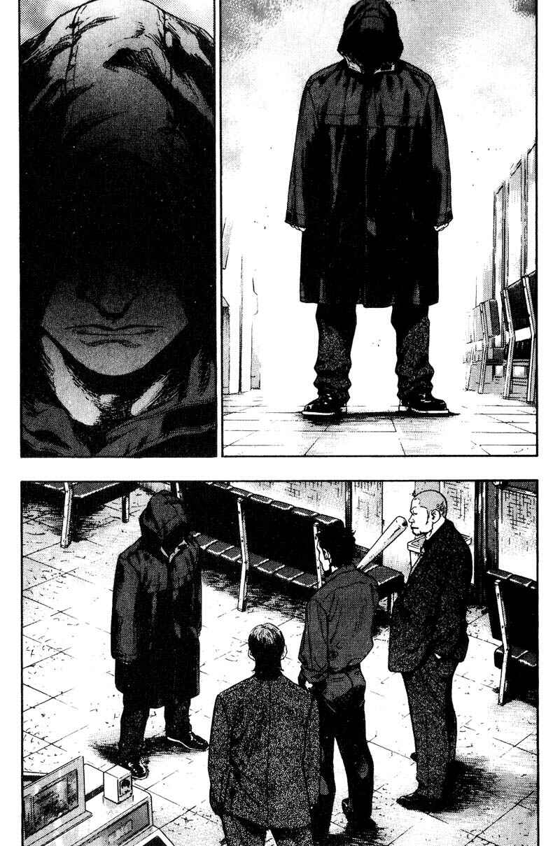 Page 8 Chapter 110 Shamo