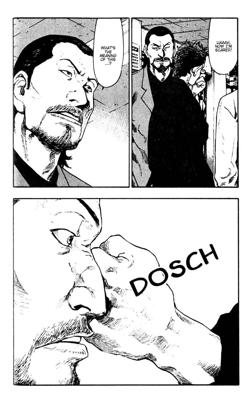 Page 10 Chapter 49 Shamo