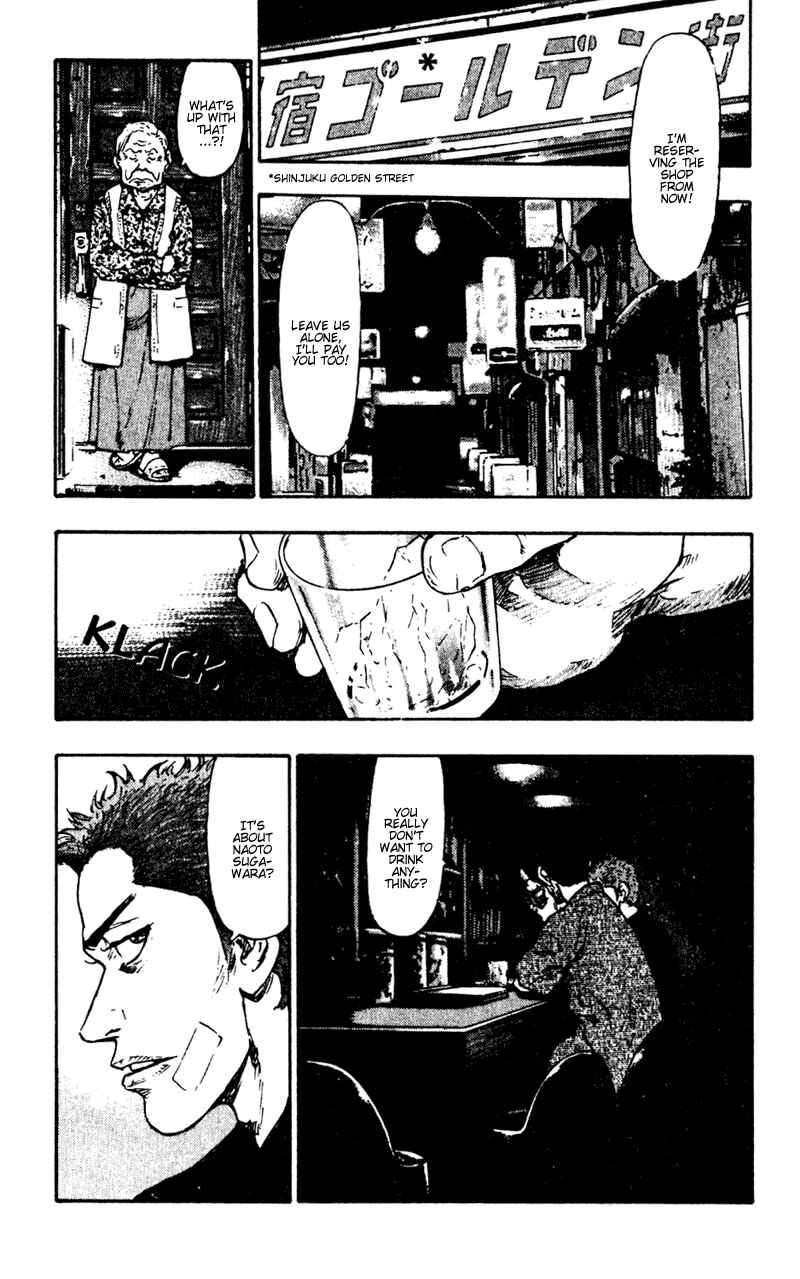 Page 16 Chapter 49 Shamo