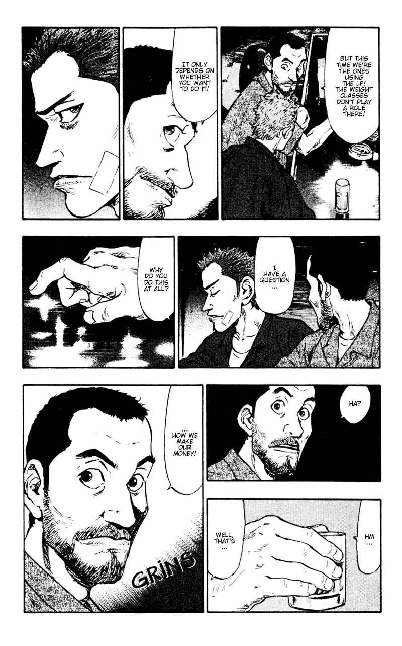 Page 18 Chapter 49 Shamo