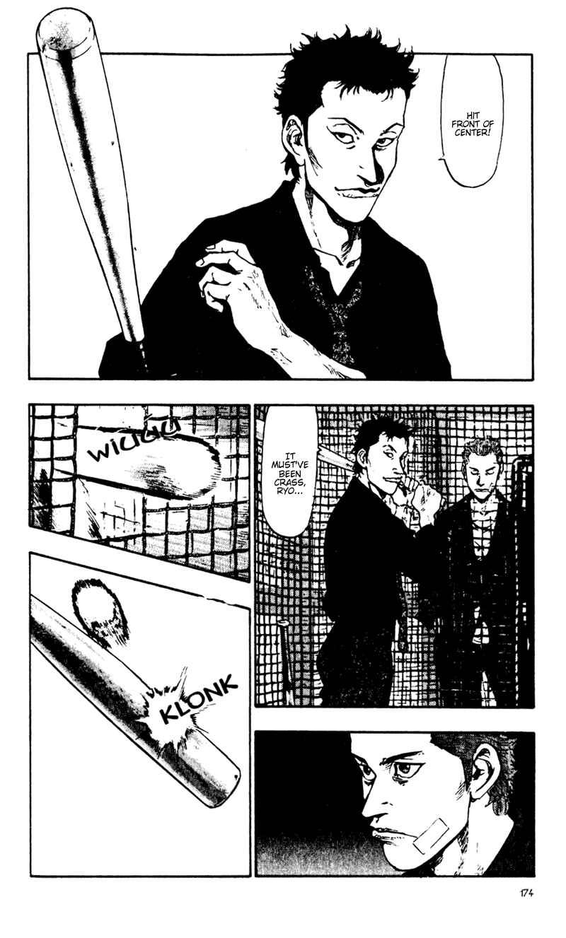 Page 6 Chapter 49 Shamo