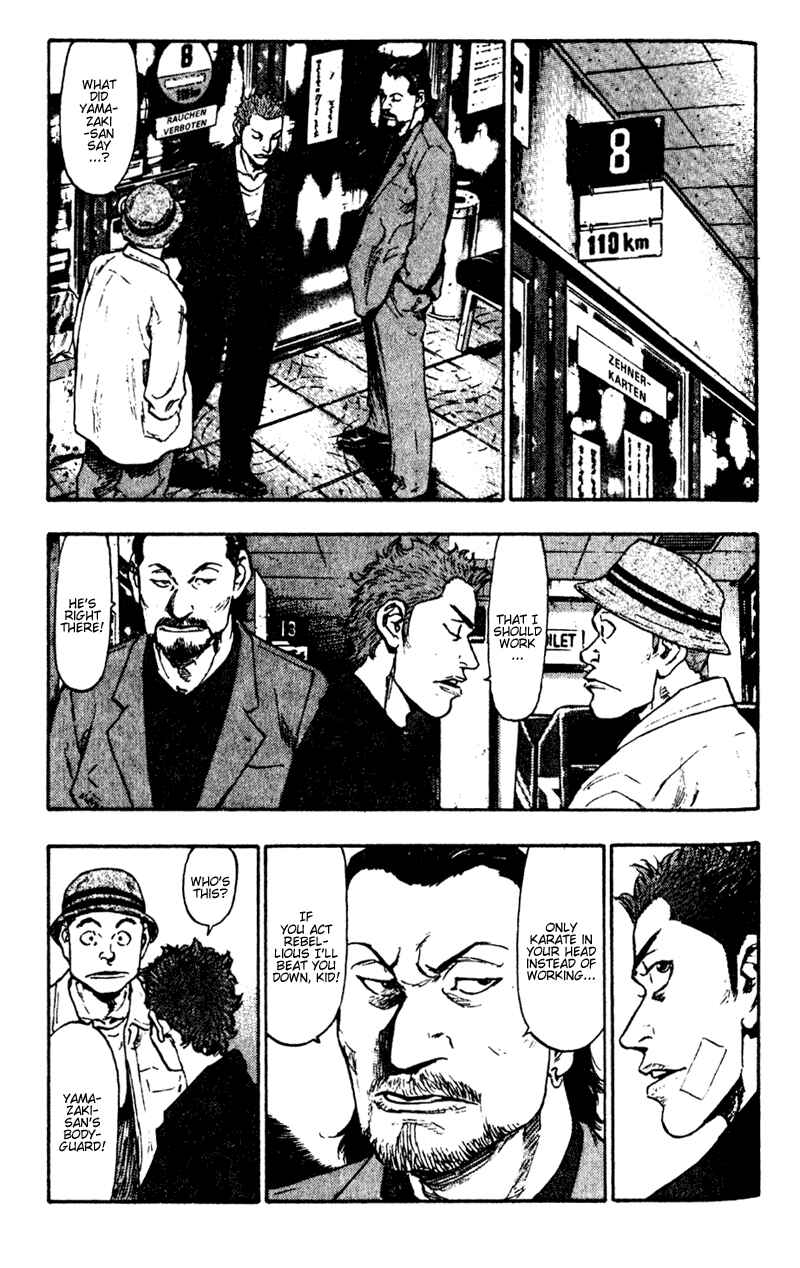 Page 9 Chapter 49 Shamo