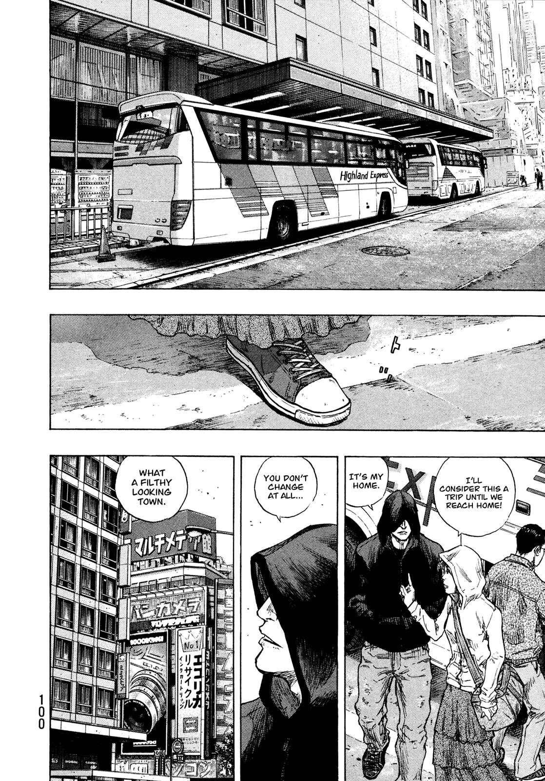 Page 13 Chapter 94 Shamo