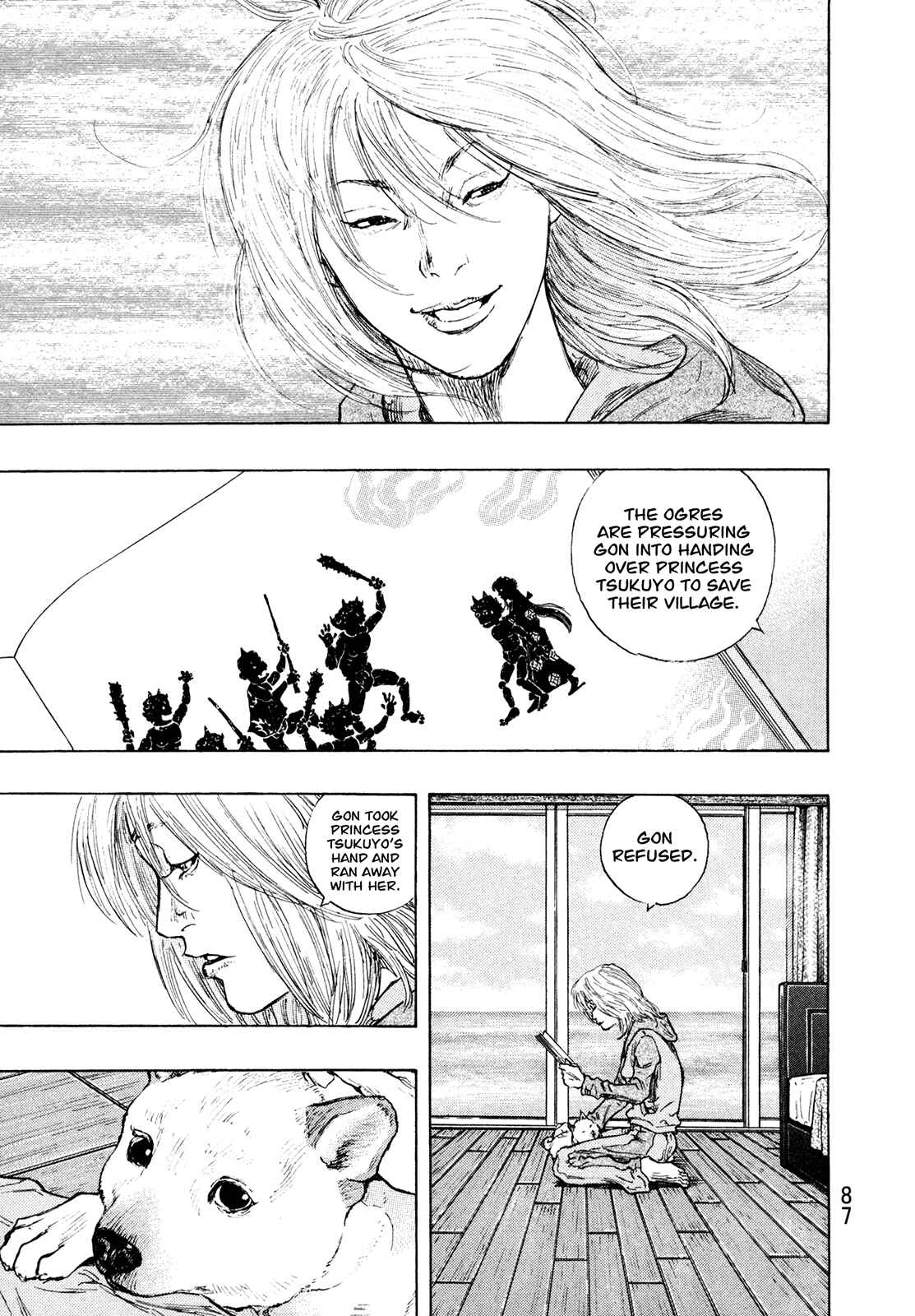 Page 3 Chapter 94 Shamo