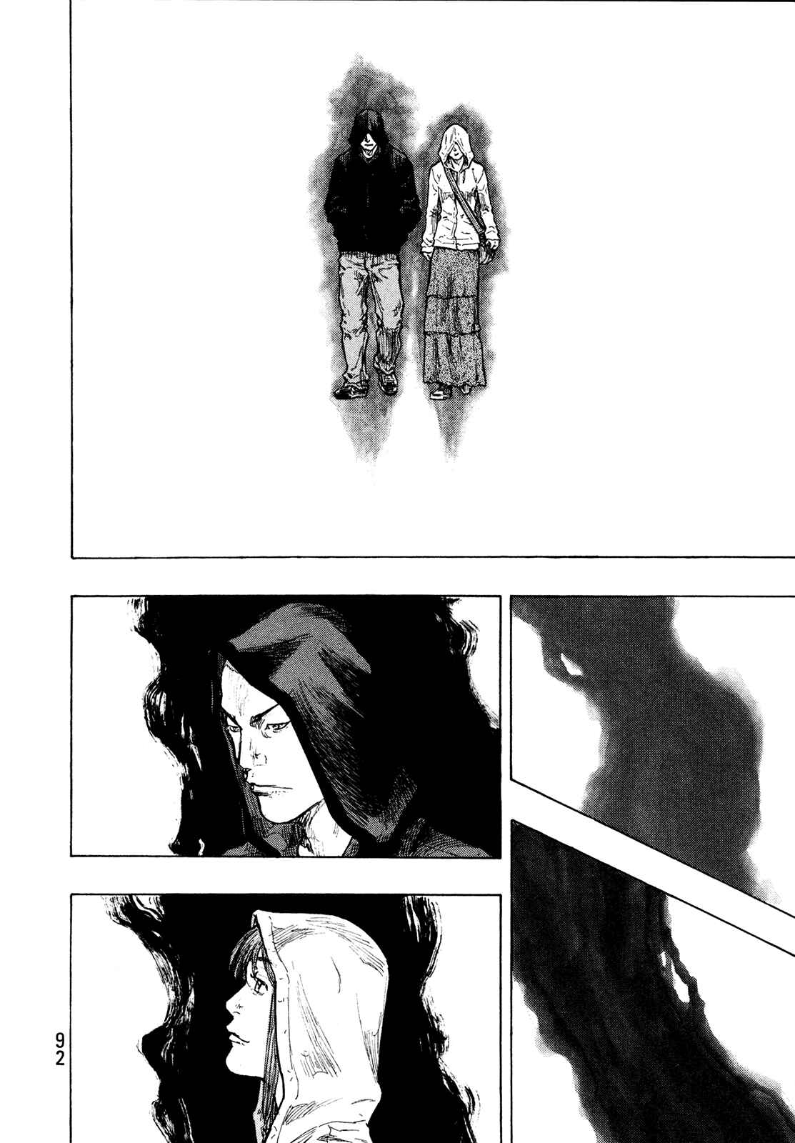 Page 6 Chapter 94 Shamo